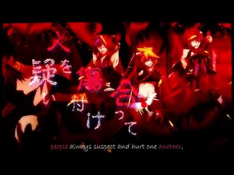 Kamui Gakupo, Kaito, Kagamine Len, Hiyama Kiyoteru - Room 13943 (13943号室)