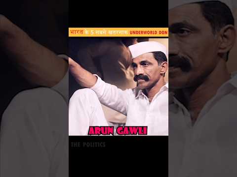 The story of supremacy between Bombay Daud Ibrahim and Pathan gang | Manya Surve Story in Hindi