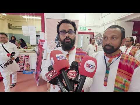 সম্মিলিত সাহিত্য ও সংস্কৃতিক পরিষদ যুক্তরাজ্যে বইমেলা ২০২৬ | UK TV BD