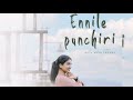 ENNILE PUNCHIRI COVER NOVA ANNA THOMAS Phoenix Movie