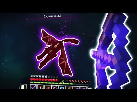 Spectral SMP Avanture #3