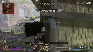 Apex  Legends Lv50越えがいく
