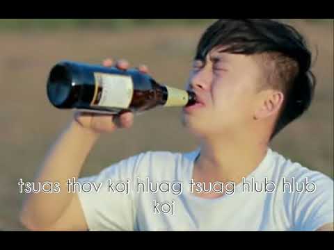 Tsis tu siab rau koj | zaj dub ♥ - nkauj tawm tshiab 2021...🎶