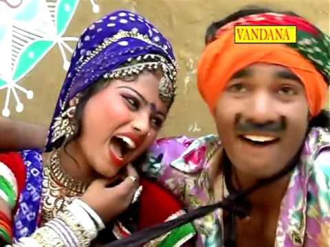 राजस्थानी सांग ॥ ब्याई रसिया तन मन आग ॥ Latest Marwadi DJ Rajasthani Song 2016