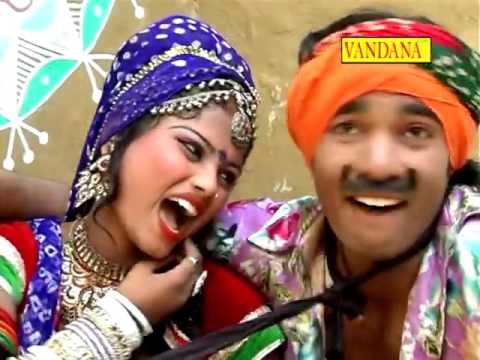 राजस्थानी सांग ॥ ब्याई रसिया तन मन  आग ॥ Latest Marwadi DJ Rajasthani Song 2016