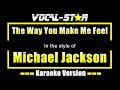 Michael Jackson - The Way You Make Me Feel (1987 / 1 HOUR LOOP)