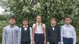 Мы будущее Республики