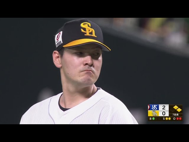 【7回表】最後は空振り三振!! ホークス・有原航平 7回9奪三振の好投で今季6勝目!! 2024年6月11日 福岡ソフトバンクホークス 対 東京ヤクルトスワローズ