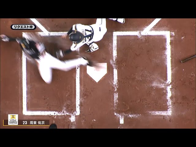 周東佑京 全てを置き去りに…『驚異の韋駄天走り』で世界を驚かせる