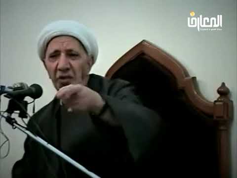 ⁣أيكون المؤمن كذاباً؟ - الشيخ أحمد الوائلي