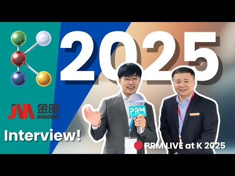 K 2025 Jinming 5-Layer Blown Film Line:1,000 kg/h High Output with 0.3 kWh/kg Low Energy Consumption