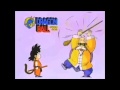 Dragon Ball Eyecatch 2