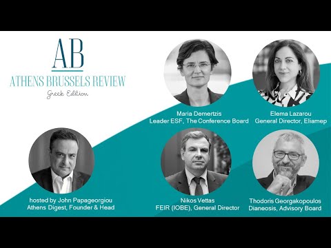 athens brussels review podcast- the greek edition S6E2