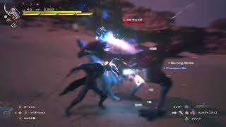 [FF16]#22 灰の大陸へ⚔️～　ネタぱれ注意⚠️[PS5]