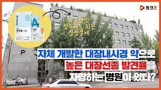 협회/기관/단체