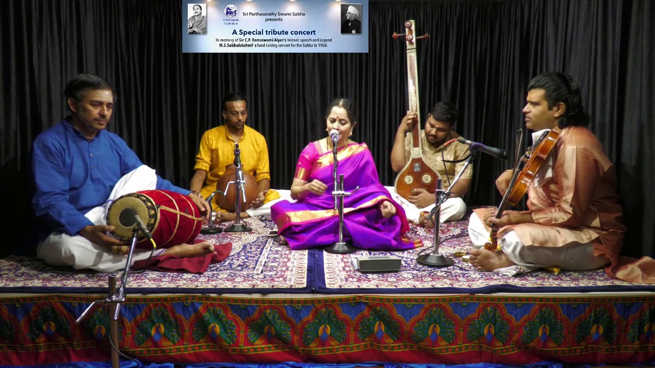 Gayathri Venkataraghavan - Special tribute vocal concert for Sri Parthasarathy Swami Sabha