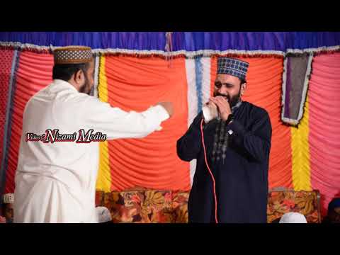 Naseeban waliyan nu yaar de deedar by Abdul Qayyum Chishti