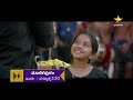 Malikappuram Unni Mukundan Alphy Panjikaran Deva Nandha 26 Apr 2026 3 30 PM