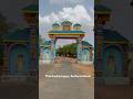 நாட்டார் சாமி தேரிக்குடியிருப்பு கற�