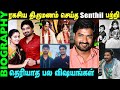 Actor Mirchi Senthil Untold Story Actor Mirchi Senthil Biography In Tamil