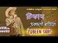 Sikar New Song Zubeen Garg // Ekadoshi Ratiya Live From Golden Lengur Festival 2024