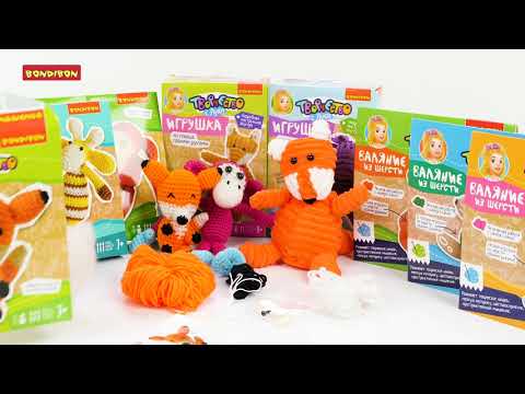 Миниатюра изображения товара Набор для творчества Bondibon Вяжем крючком. Лисичка / ВВ3266