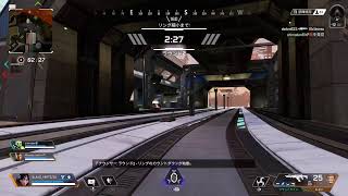 Re.ゼロから始める配信生活～66日目～#Apex Legends