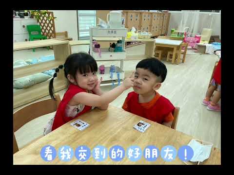 112學年度上竹分班親師座談會內容剪影 112學年度上竹分班親師座談會內容剪影