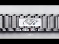 Cartier Tank Française Savoir Faire