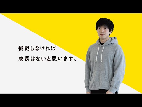 機械工学科 H.I.T!｜未来を、つくる。 工学部電気電子工学科（現：電気電子通信工学コース）2022年3月卒業生インタビュー