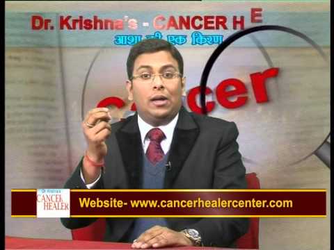 Basic questions around cancer, its causes and symptoms (Video in Hindi)
