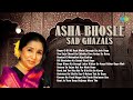 Asha Bhosel Sad Ghazals Roodad E Mohabbat Kya Kahiye Dukh Bhari Ghazalein Dard E Ghazal 2024