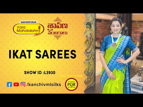 Ikat Sarees Collection | WhatsApp Number 89 0001 0002 Kancheepuram Varamahalakshmi Silks Sarees LIVE