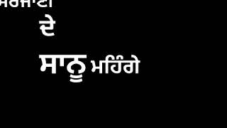 Tata Sumo Balraj New punjabi song whatsapp status