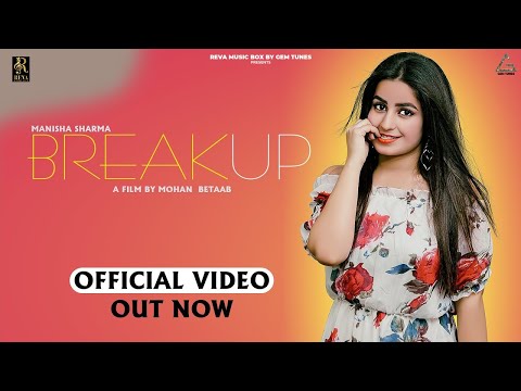 Breakup — watch video