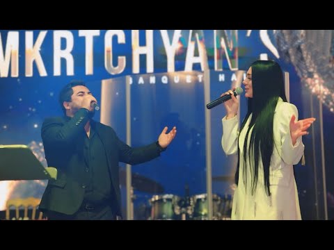 Edgar Hayrapetyan & Ani Hakobyan - Ashxarhn imn e