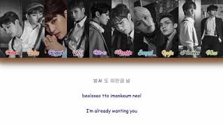 Download lagu UP10TION 입텐션 - BLUE ROSE Color Lyrics Han|Rom|Eng mp3 Download lagu UP10TION 입텐션 - BLUE ROSE Color Lyrics Han|Rom|Eng mp3