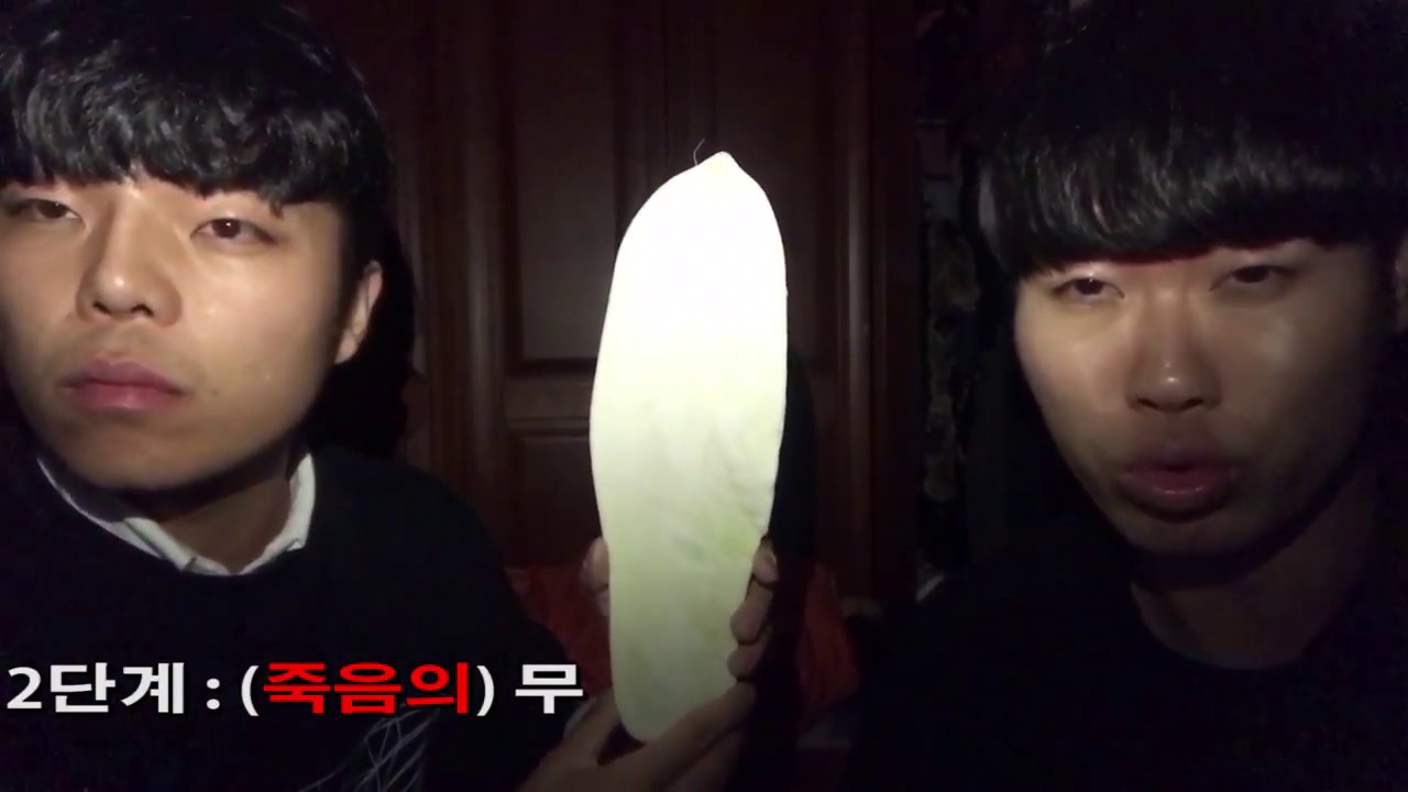 조재원 죽음의 ASMR '엄마편' 4탄 feat.김상중