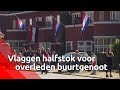 Bijzonder afscheid Avans-docent Jan Peters in Julianalaan in Breda