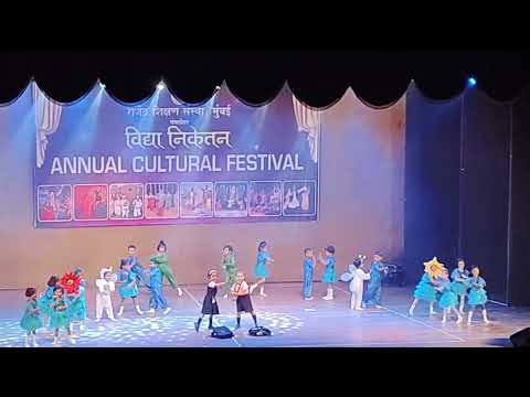 Pustak Nantar Vacha.... Aata Khela Nacha by Nachiket Gogate