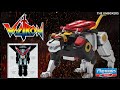 Voltron 40th Anniversary Classic Black Lion Action Figure By Playmates Toys