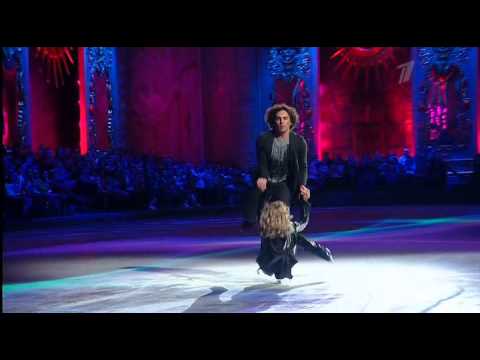 2012 Ice Age Irina Lobacheva & Ruslan Goncharov