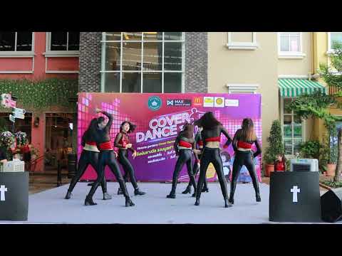 181021 Te AMO Cover KPOP @Victoria Gardens Cover Dance 2018