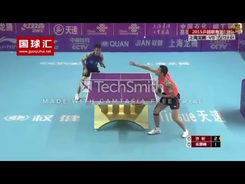 El mejor punto de tenis de mesa de la liga china |  Xu Xin y Zhu Linfeng