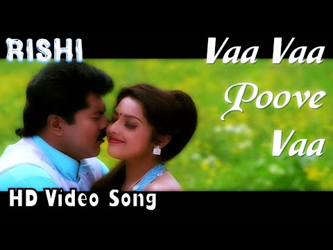 Vaa Vaa Poove Vaa | Rishi HD Video Song + HD Audio | Sarath Kumar,Meena | Yuvan Shankar Raja