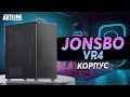 JONSBO VR4 White - видео