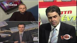 Στη Σέντρα 14 2 2016