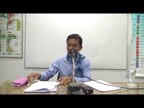 108-กิเลสหมวดละแปด ตอนที่ 1