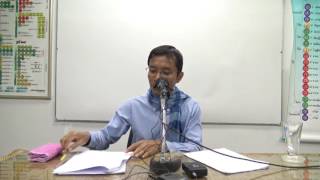 108-กิเลสหมวดละแปด ตอนที่ 1