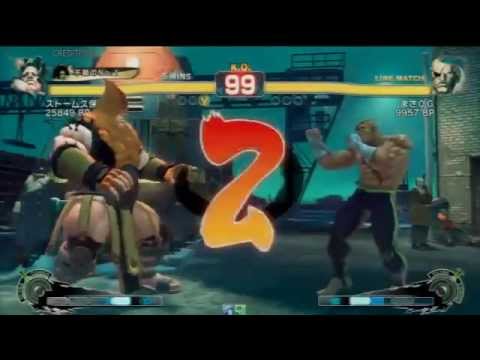 USFIV - StormKUBO (Hugo) vs. MasaOG (Sagat) *Jun 3, 2014